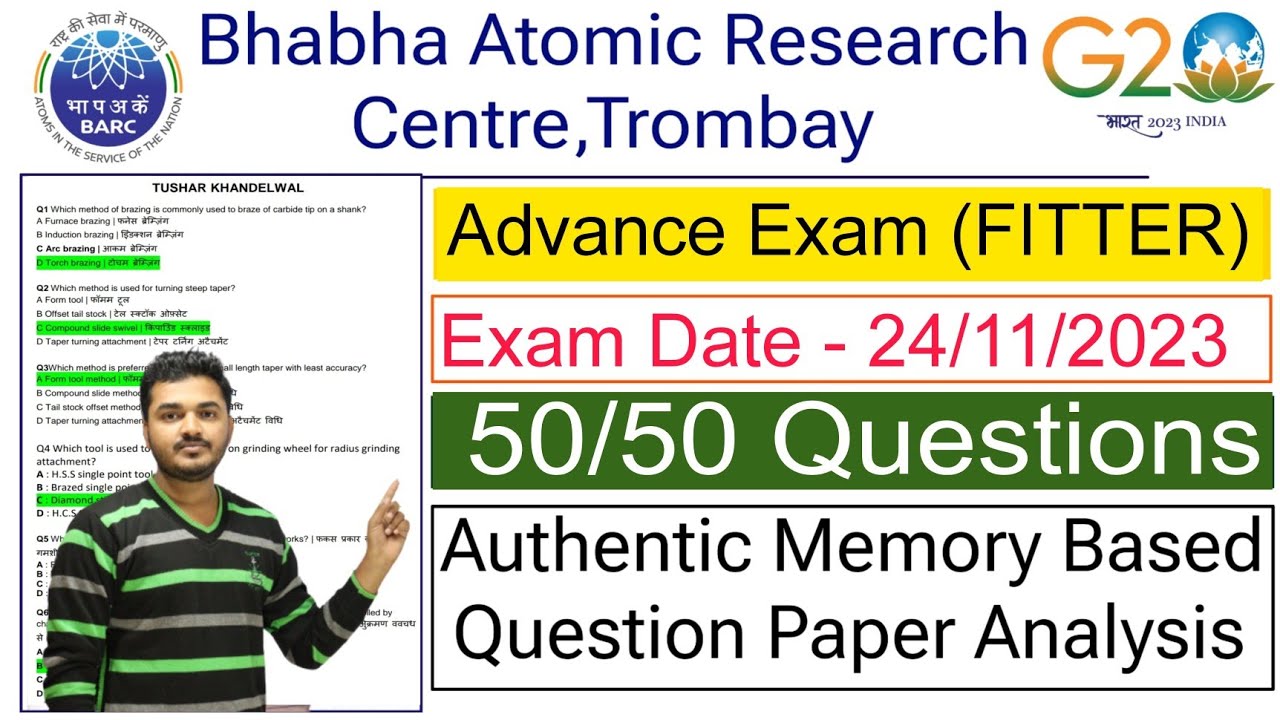 BARC Fitter Advance Exam Question Paper 24/11/2023 | BARC Fitter Question Paper 2023 Analysis #barc