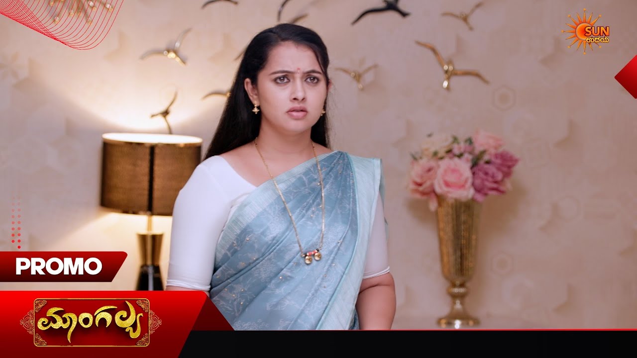 Mangalya - Promo | 16 Jun 2026 | Kannada Serial | Sun Udaya