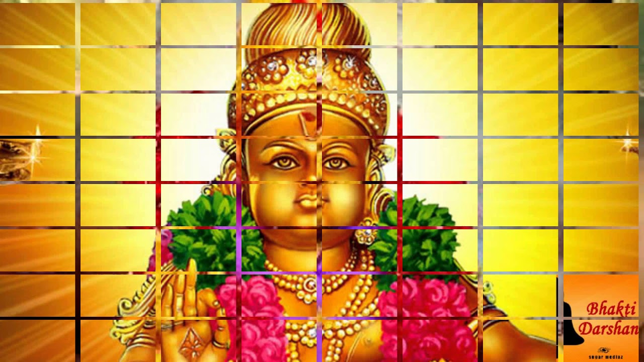 Ayyappan virutham by Sruthilaya bhajans,Thrikkariyoor