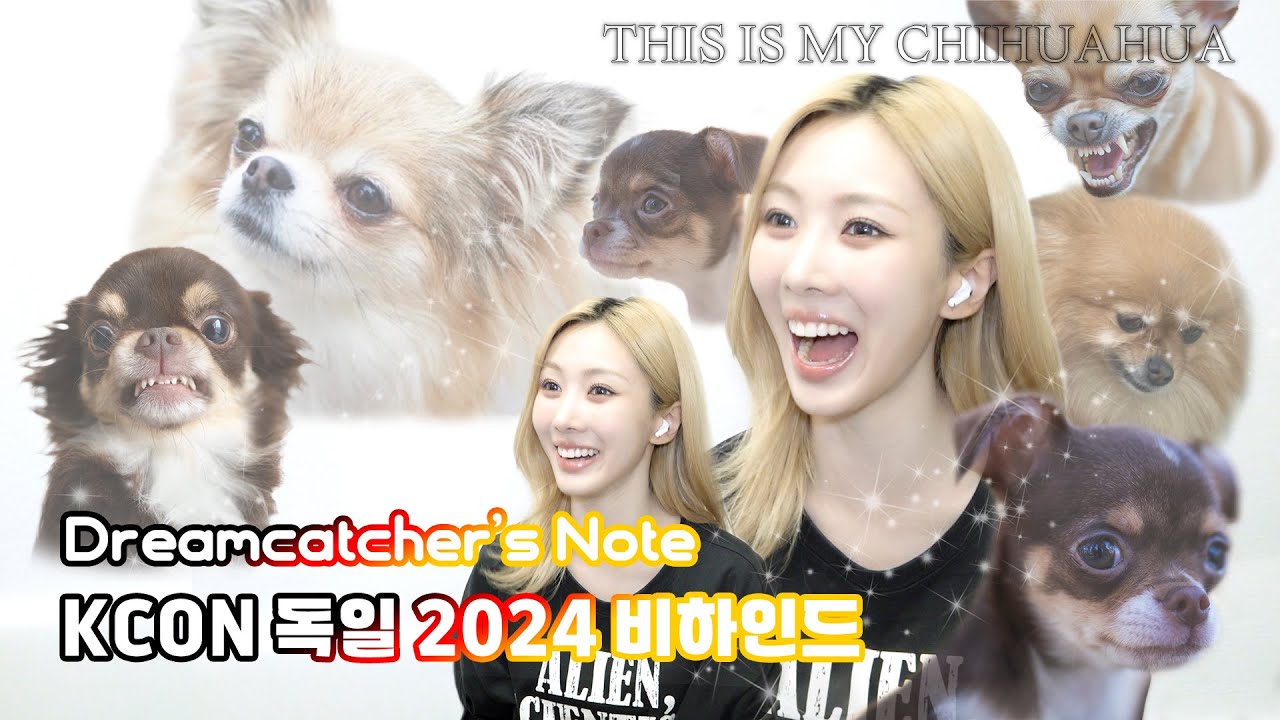 [Dreamcatcher's Note] KCON 독일 2024 비하인드 (ENG)