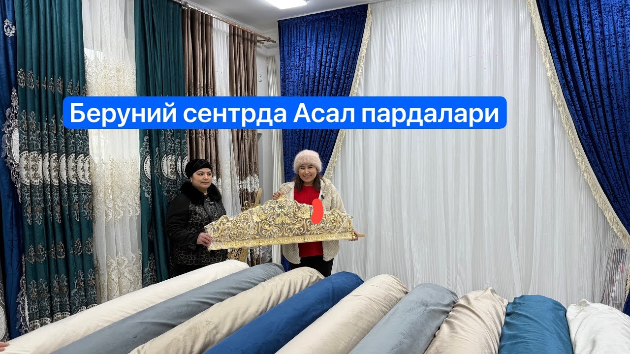 3 февраля 2026 г.