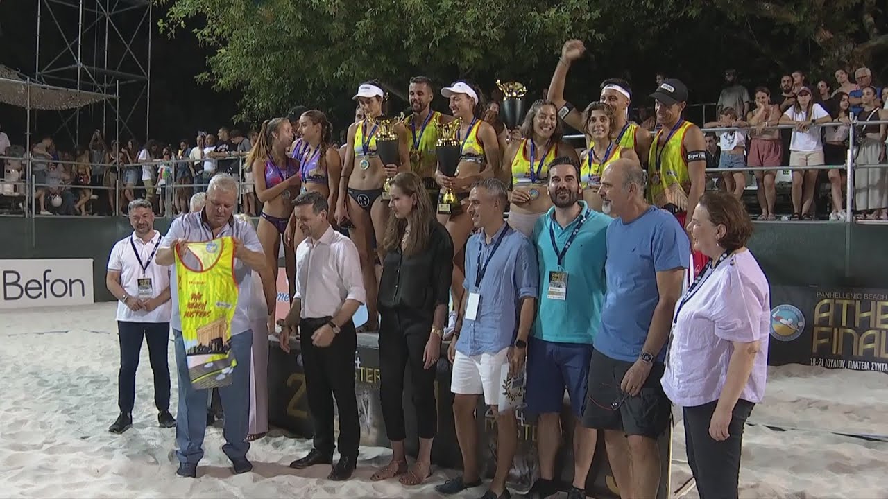 Πανελλήνιο Πρωτάθλημα Beach Volley Masters | Athens Finals (Πλατεία Συντάγματος) |  21/07/2024 | ΕΡΤ