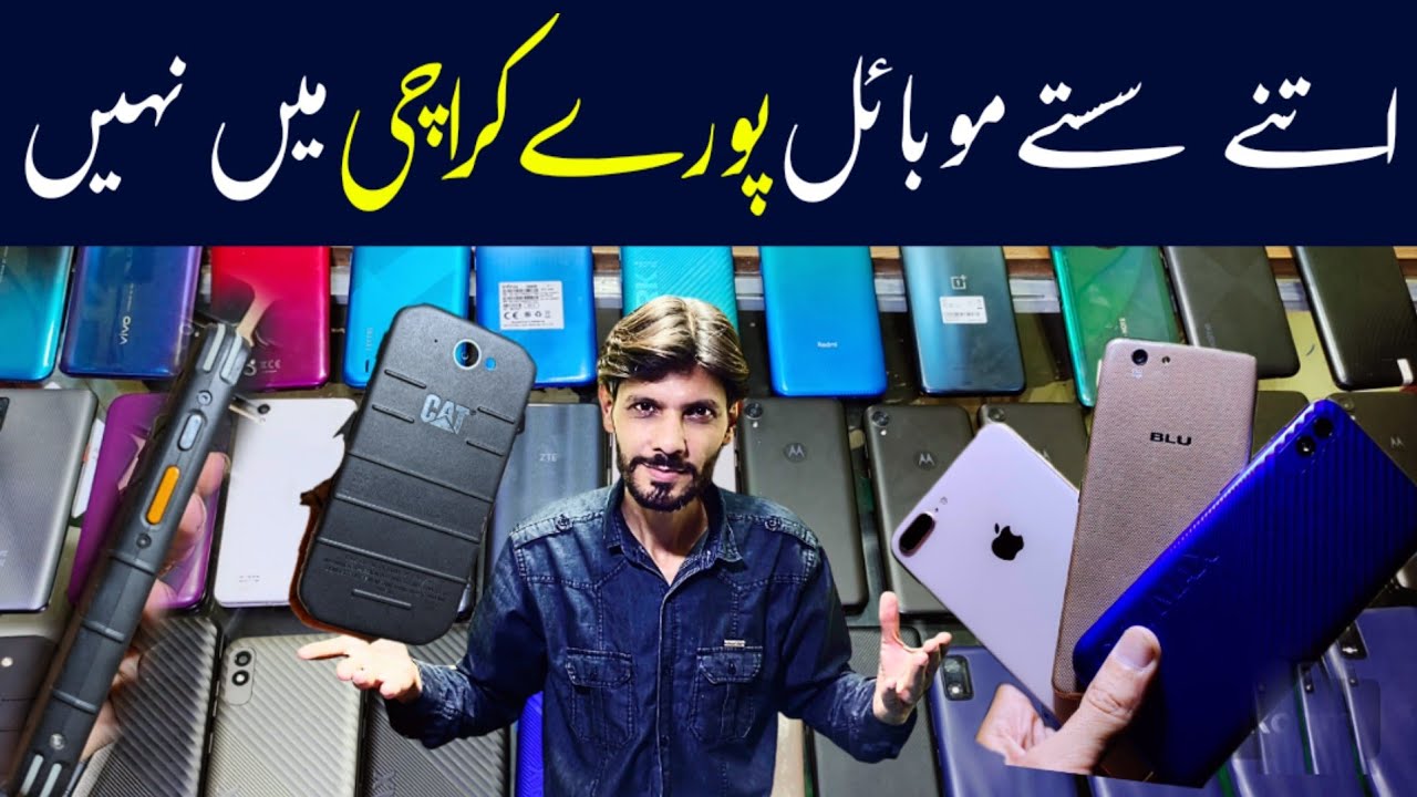 Very cheap mobiles and very strong USA Cat company mobile phones are available at cheap prices.