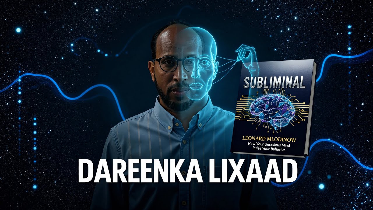 Шестое чувство: как ваше подсознание управляет вашим поведением | Книга SUBLIMINAL