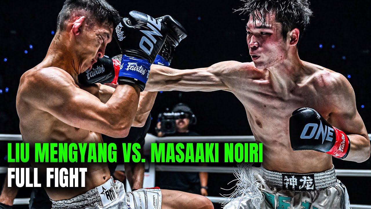 MASSIVE Upset 😤 Liu Mengyang vs. Masaaki Noiri | Kickboxing Full Fight