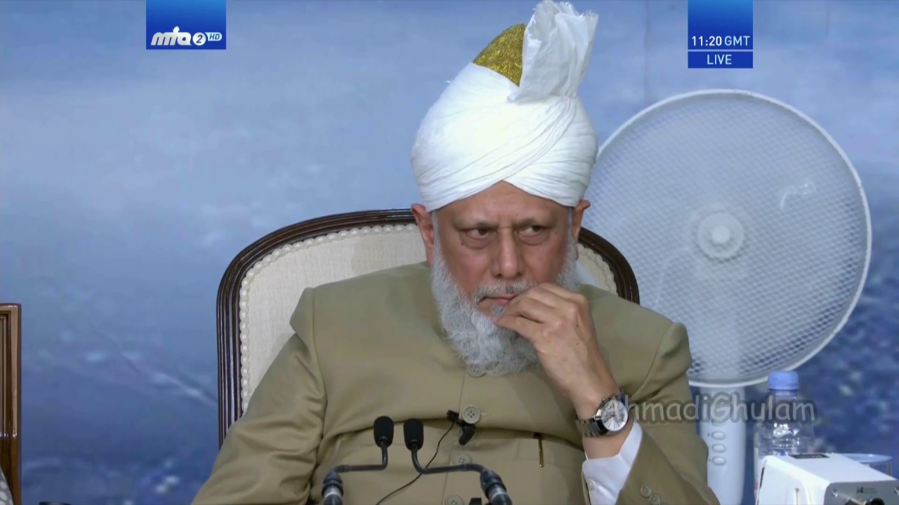 Jamalo Husne Quran - Lajna Session -  Jalsa Salana UK 2018 - Lubna Waheed  - Islam Ahmadiyya
