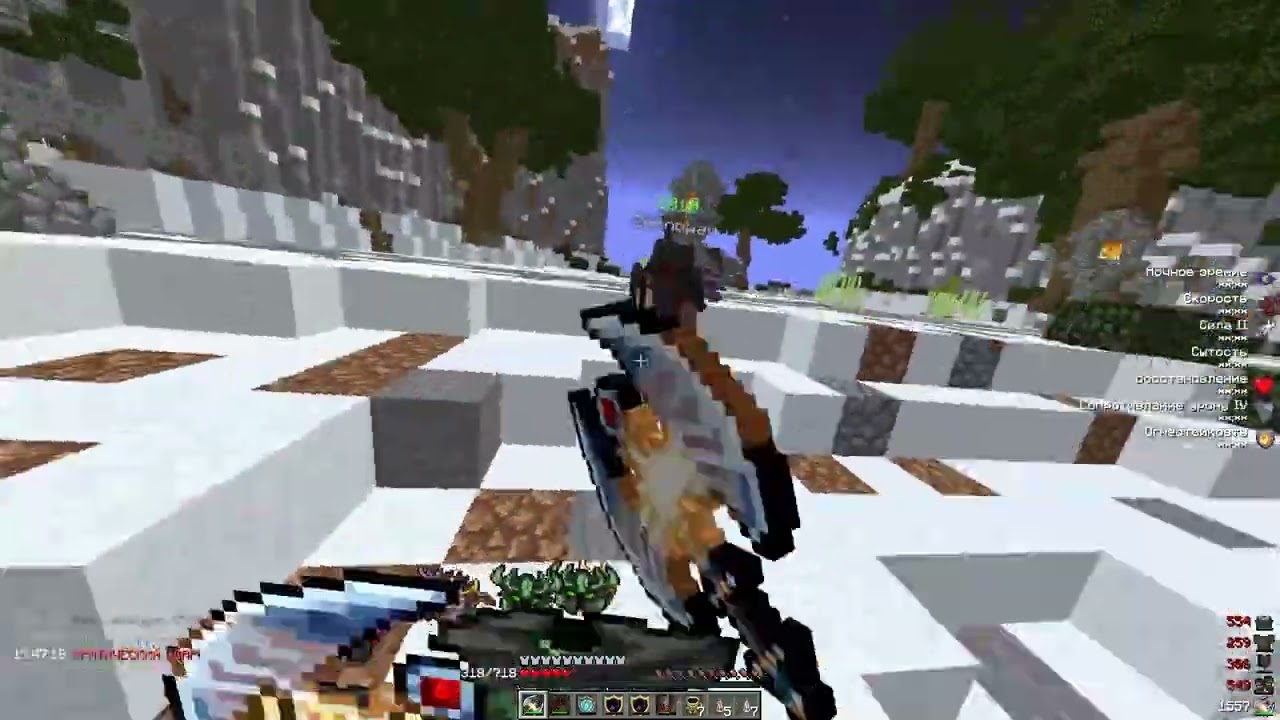 Dreamwars Saphire | Пофанились с братками