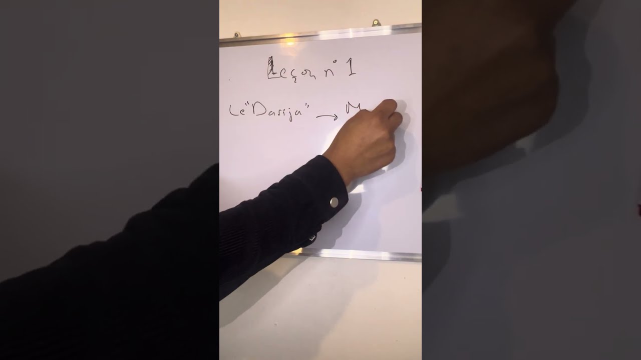 Live 1 : Apprendre à parler la Darija Marocaine