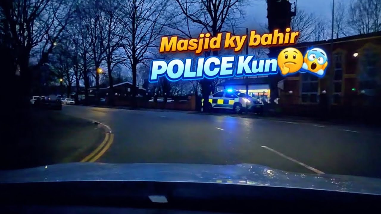 Why there is police outside the mosque 😱🤔? | سجد کے باہر پولیس کیوں ہے؟ 🤔😱