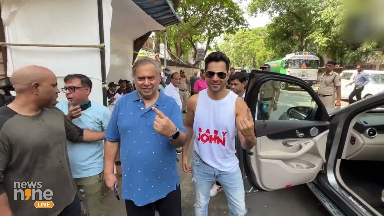 MUMBAI | CELEBRITY VOTING | LOK SABHA ELECTIONS PHASE 5: STARS OUT TO VOTE | #loksabhaelection2024
