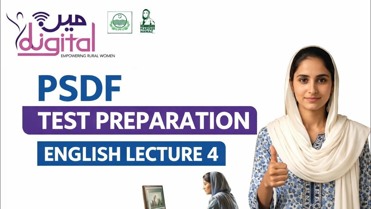 PSDF Test Preparation | English Lecture 4 | Complete Grammar & MCQs for PSDF Test