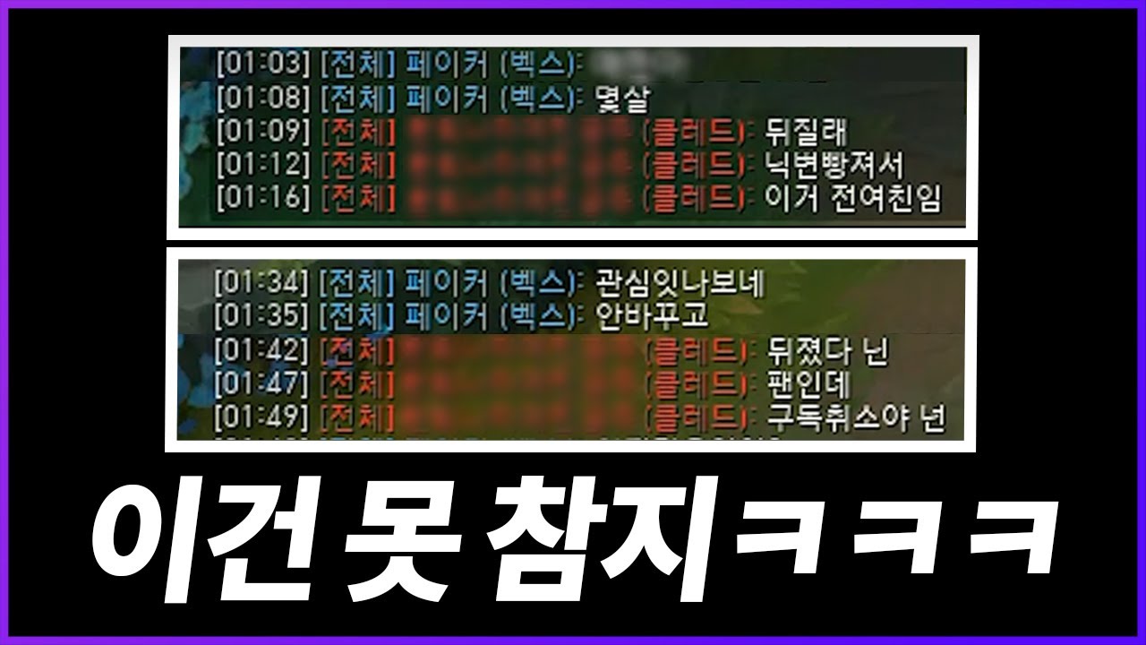 귀엽고 쉽고 센 벡스하자