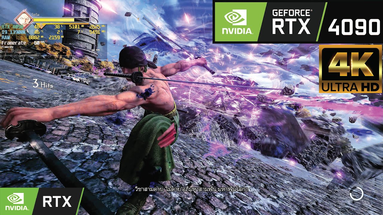 Jump Force : GeForce RTX 4090 [24GB] + i9 13900K [ 4K Ultra Graphics ]