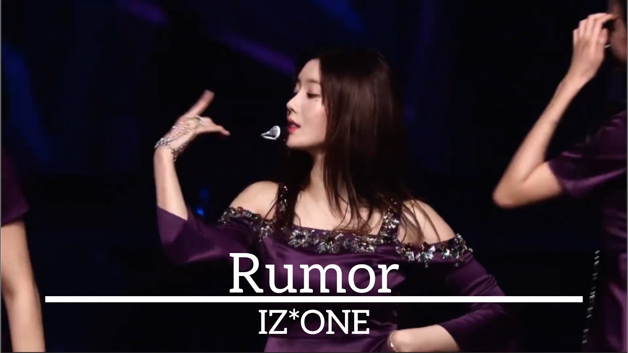 《日本語字幕》IZ*ONE(아이즈원)-Rumor @EYES ON ME IN JAPAN