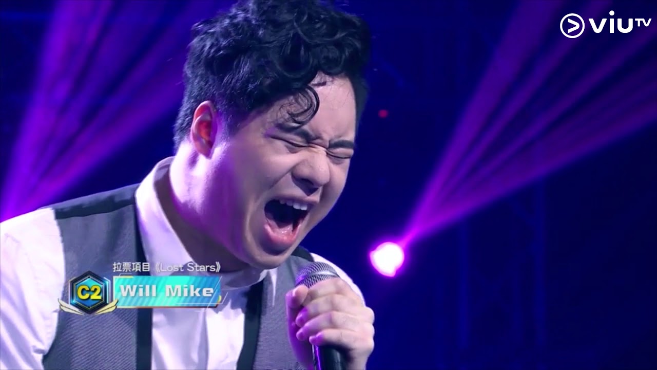 《全民造星II》結他靚聲救全家？ WillXMike催淚版《Lost Stars》