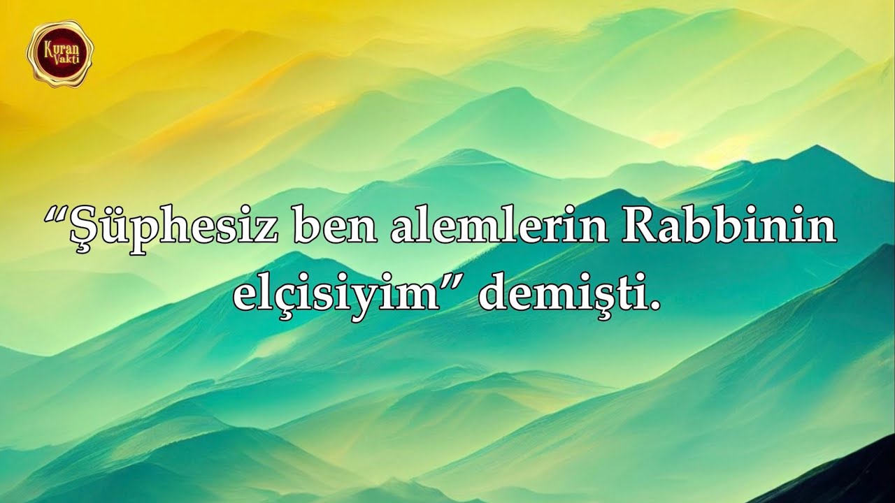 Zuhruf Suresi - İslam Subhi
