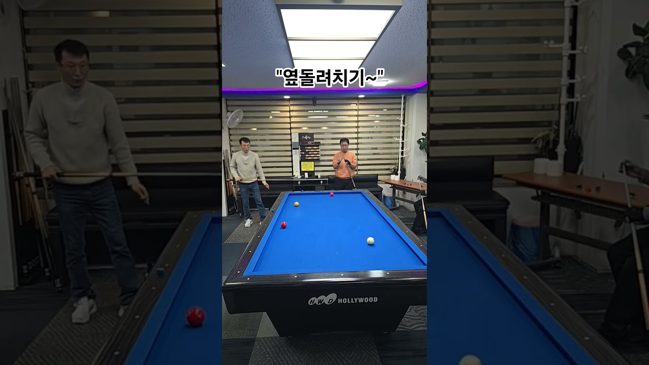 [광고] 22% 할인 크리칼 카본큐대 12.4mm 풀세트 100% 카본 상대 고급형 당구 세트 (케이스 포함)