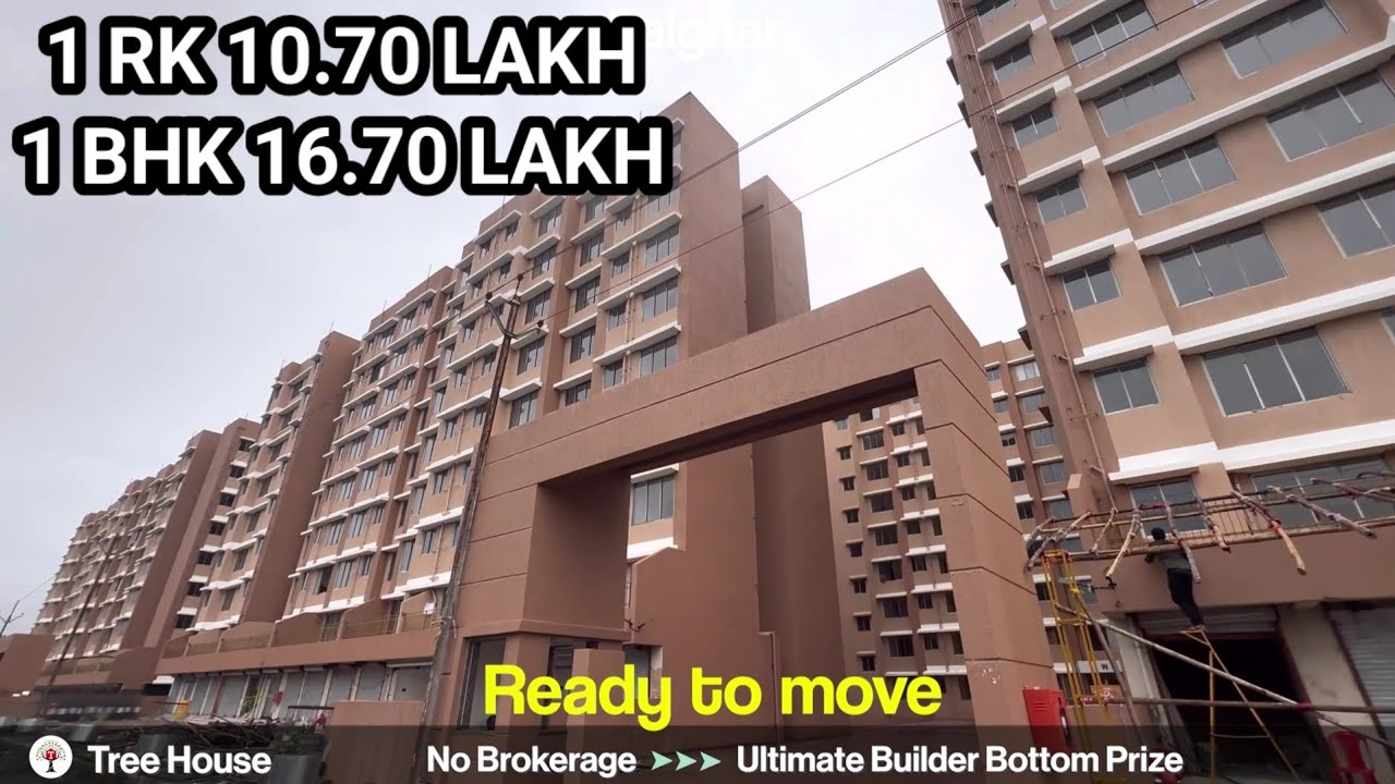 Ready-to-move-in 10.75 lakh, 1bhk 16.70 Lakh, 60 Acer township 
