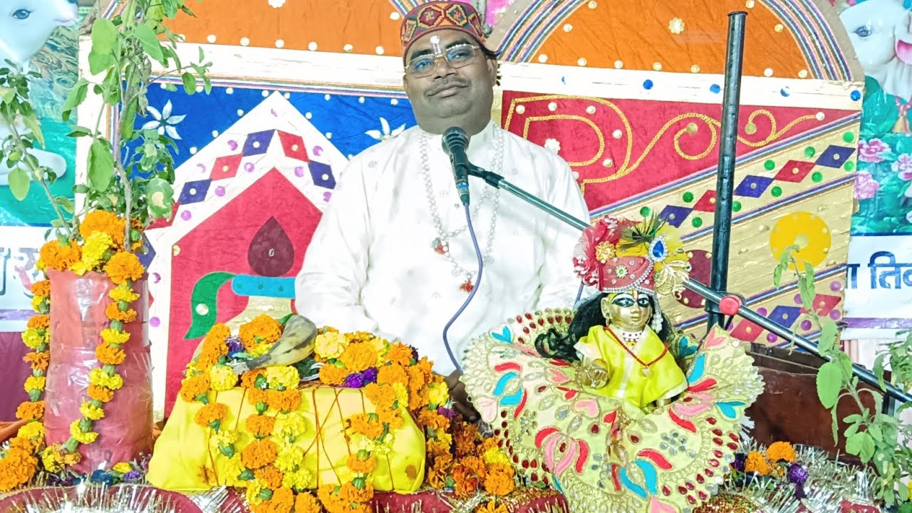 श्री सरगम महाराज जी is live! जहानाबादचिल्ली में चल रही श्रीमद् भागवत कथा 9793591793