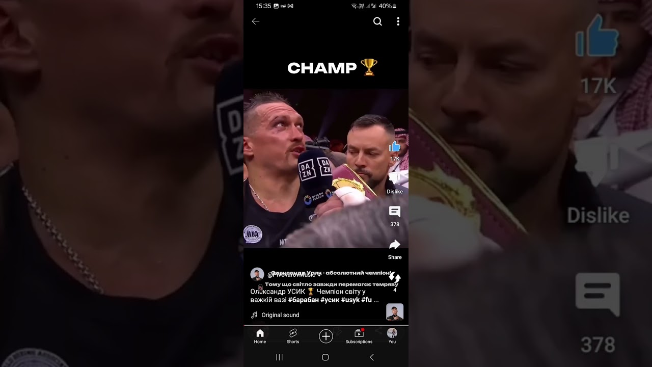 Champ🌅🥷🥋 #champ #box #cz #ua #en #eu #legend #legends #alkan