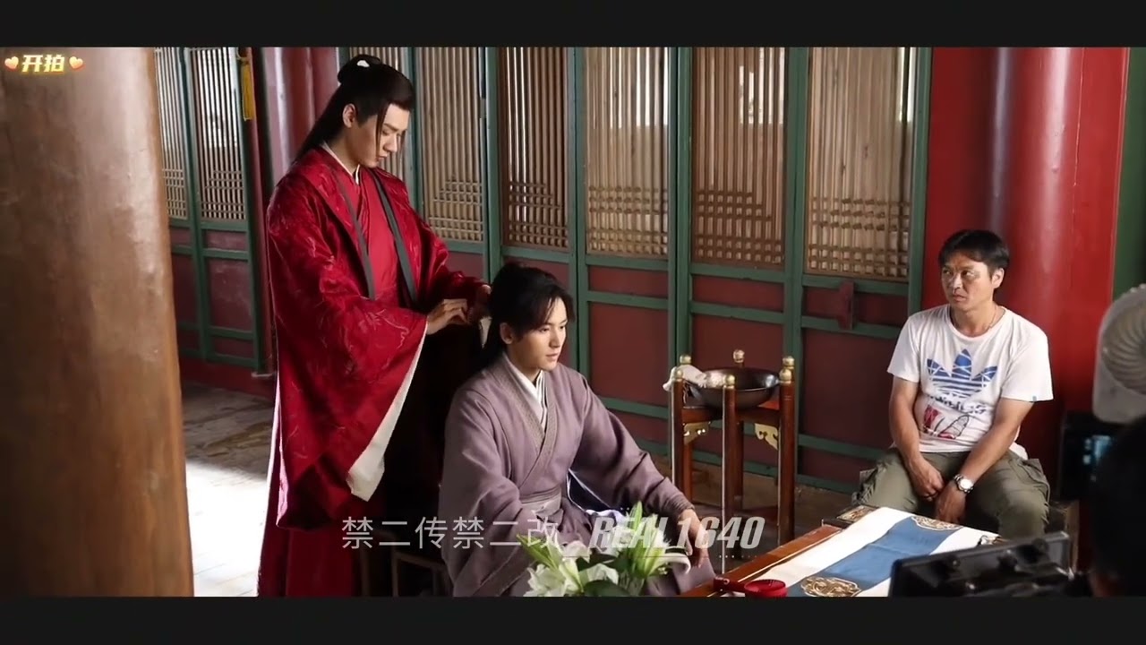 【浪浪钉】真哥pb花絮视频 第八节相守 第三章 赠簪 （2）聘金已经给了😊