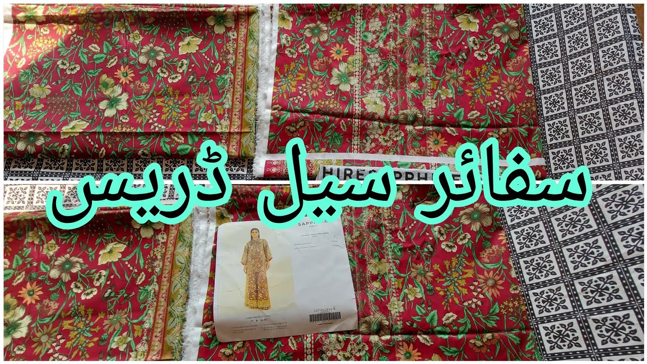 Sapphire 2 pc printed sale dress/Sapphire 2 piece printed suit/Sapphire 2-pc lawn suit sale