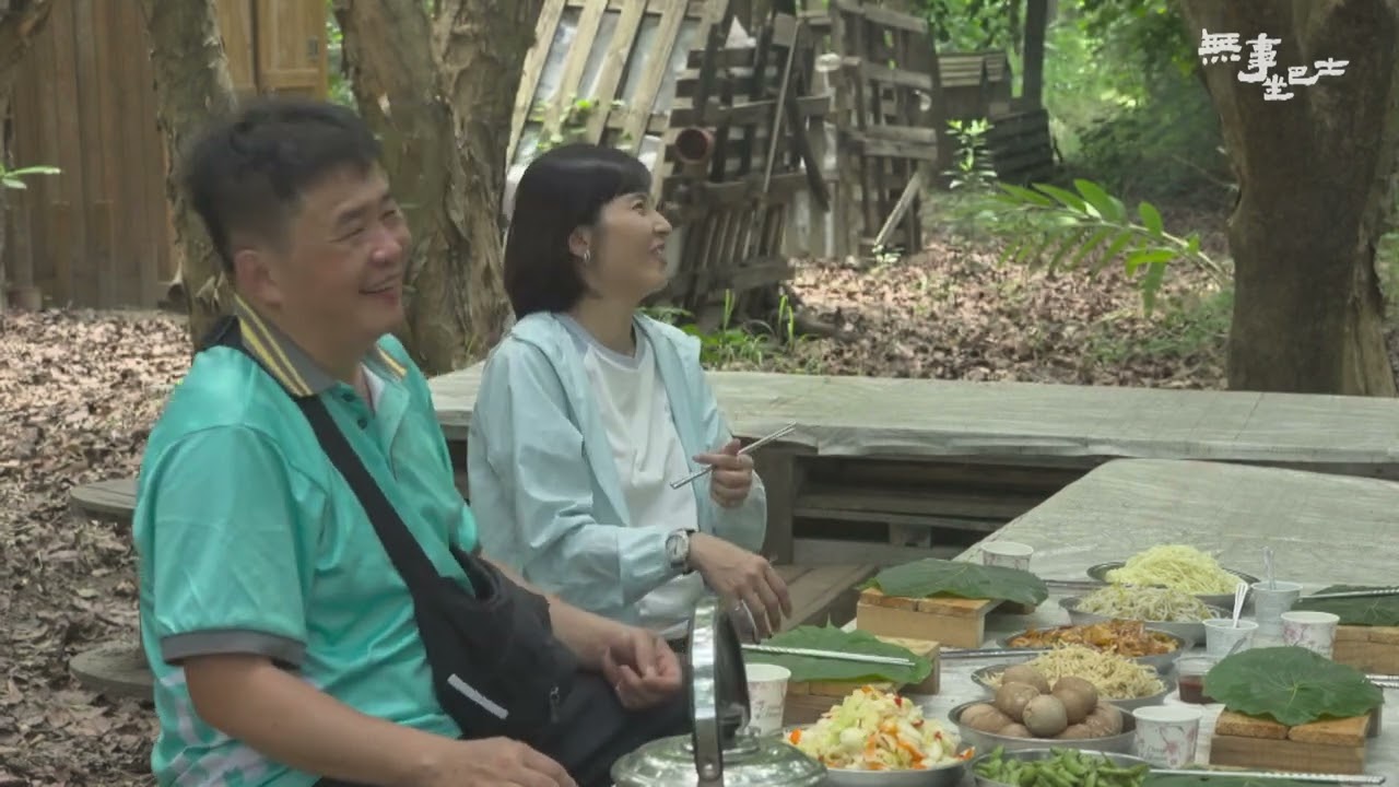 台南：柳營,麻豆,西港,安南 4【無事坐巴士】#199