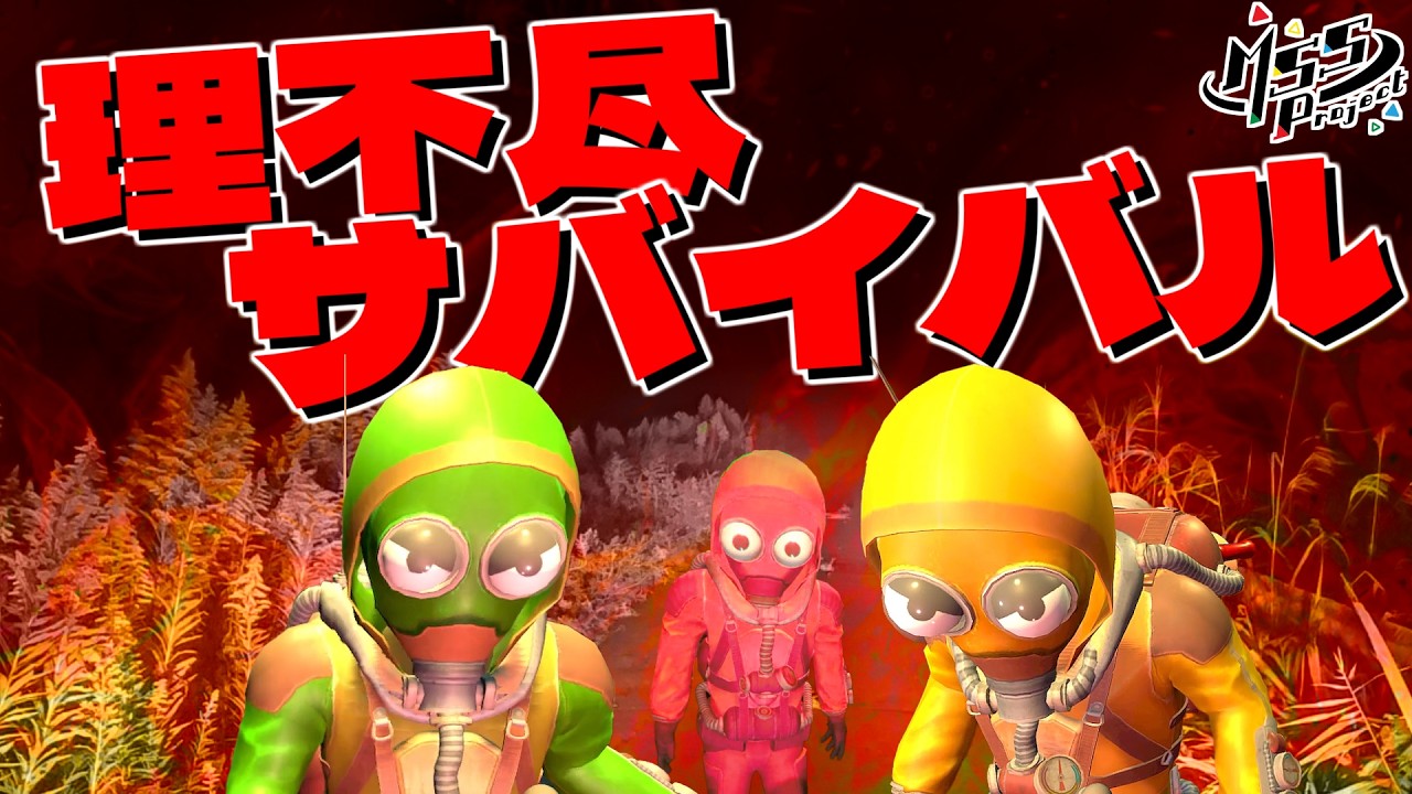 英語の発音が出来ないと一生進めないホラーゲーム#2【Dreadway】
