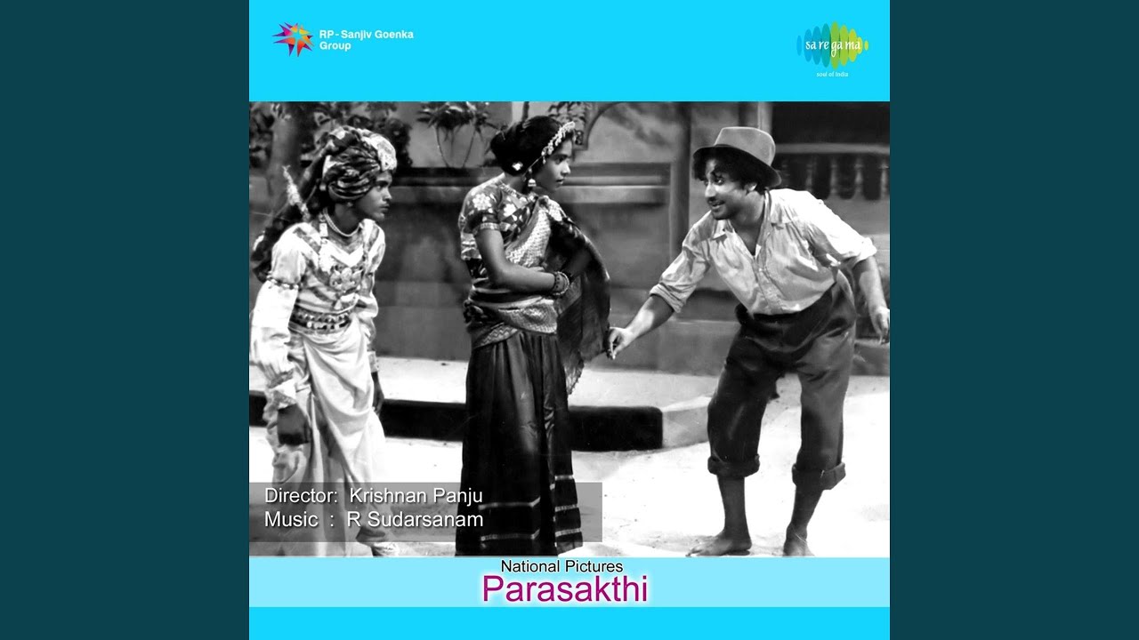 Oh Rasikum Seemanae
