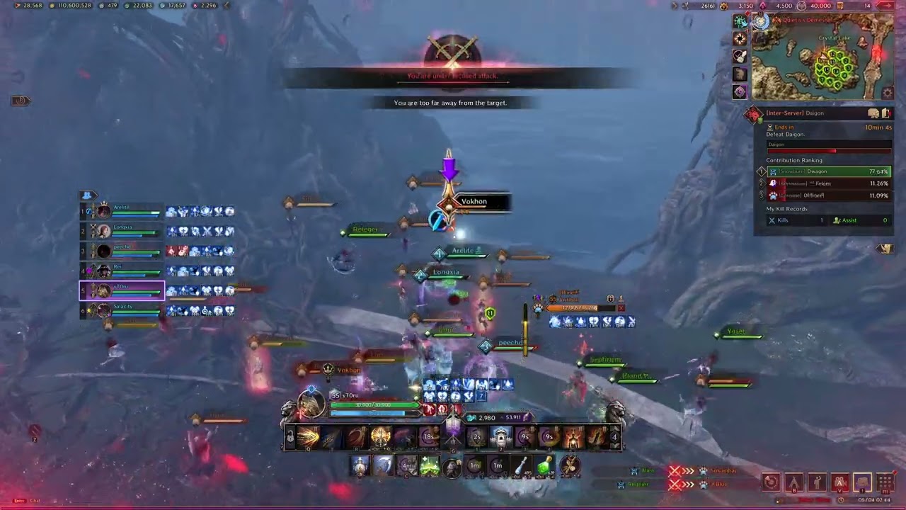 Dwagon VS Offline VS Felony - Inter-Server (NA)