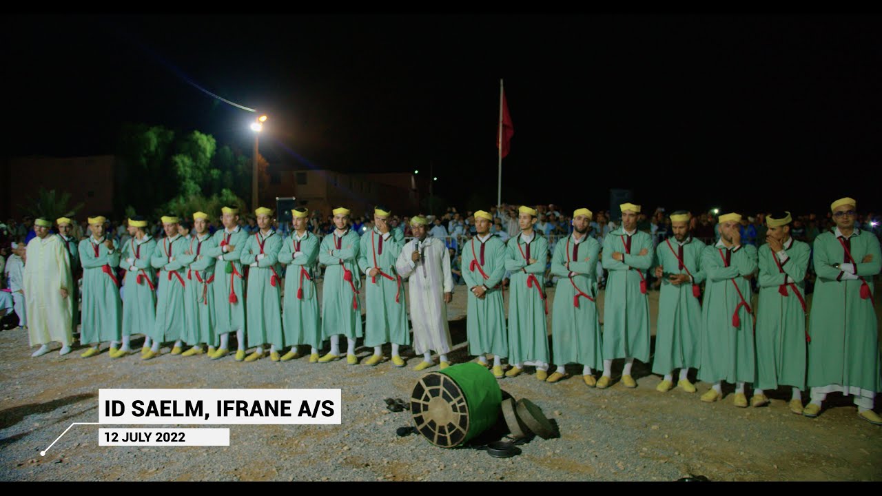 Ahwach AIT ALI - Ifrane Atlas Saghir | 2022 | أحواش أيت علي - إفران الأطلس الصغير