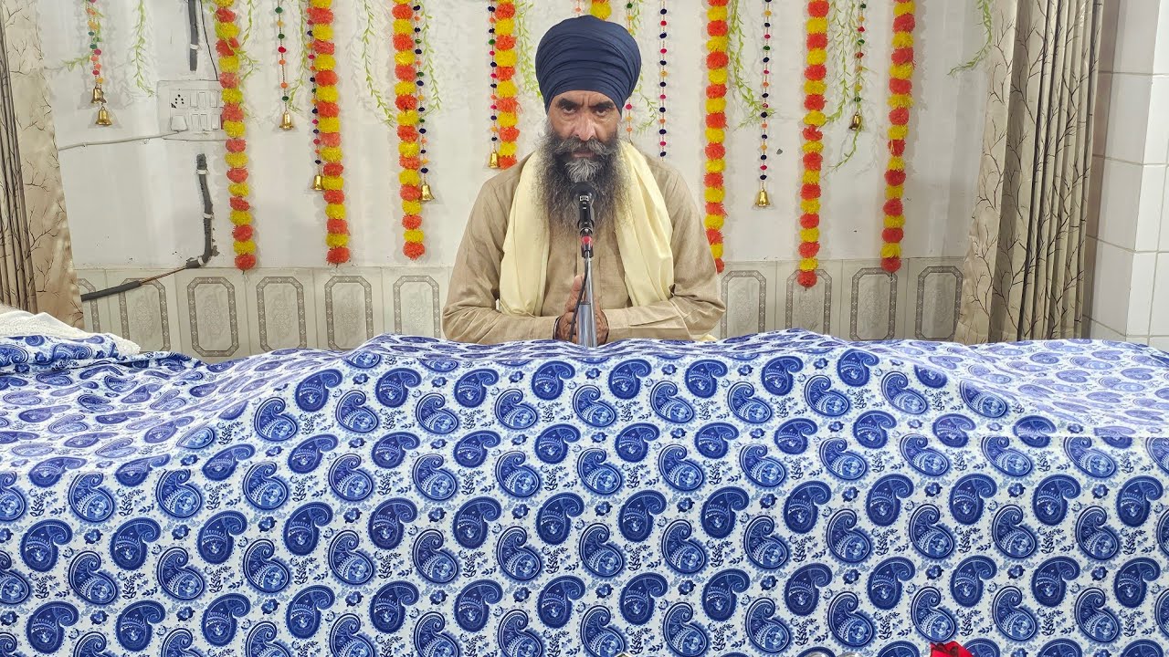 ਰਹਿਰਾਸ ਸਾਹਿਬ REHRAS SAHIB 