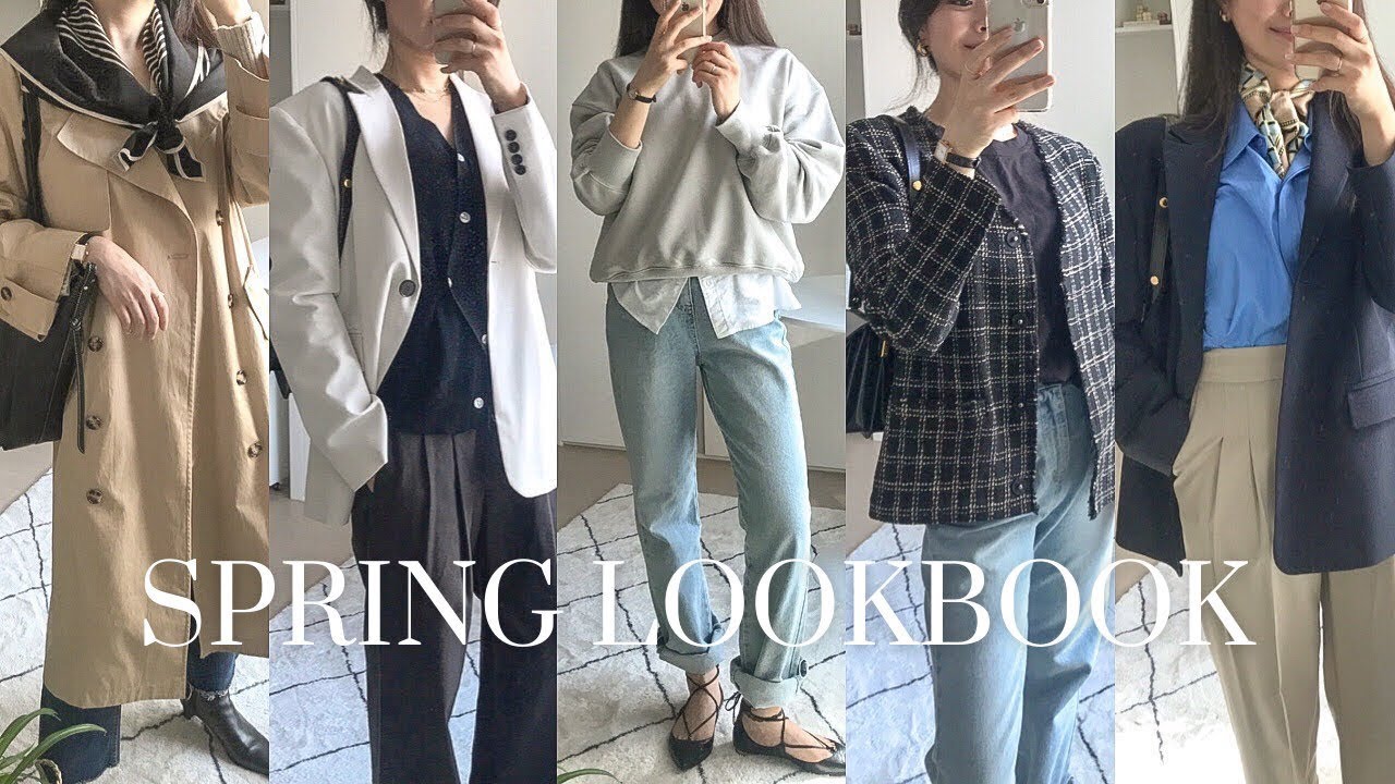 3월 봄룩북 | 팬츠 쳐돌이의 일주일간 입은 모든옷들🕺 #오오티디 자라,H&M,토템,마르니,jsny,포이어,에페 What I wore this week