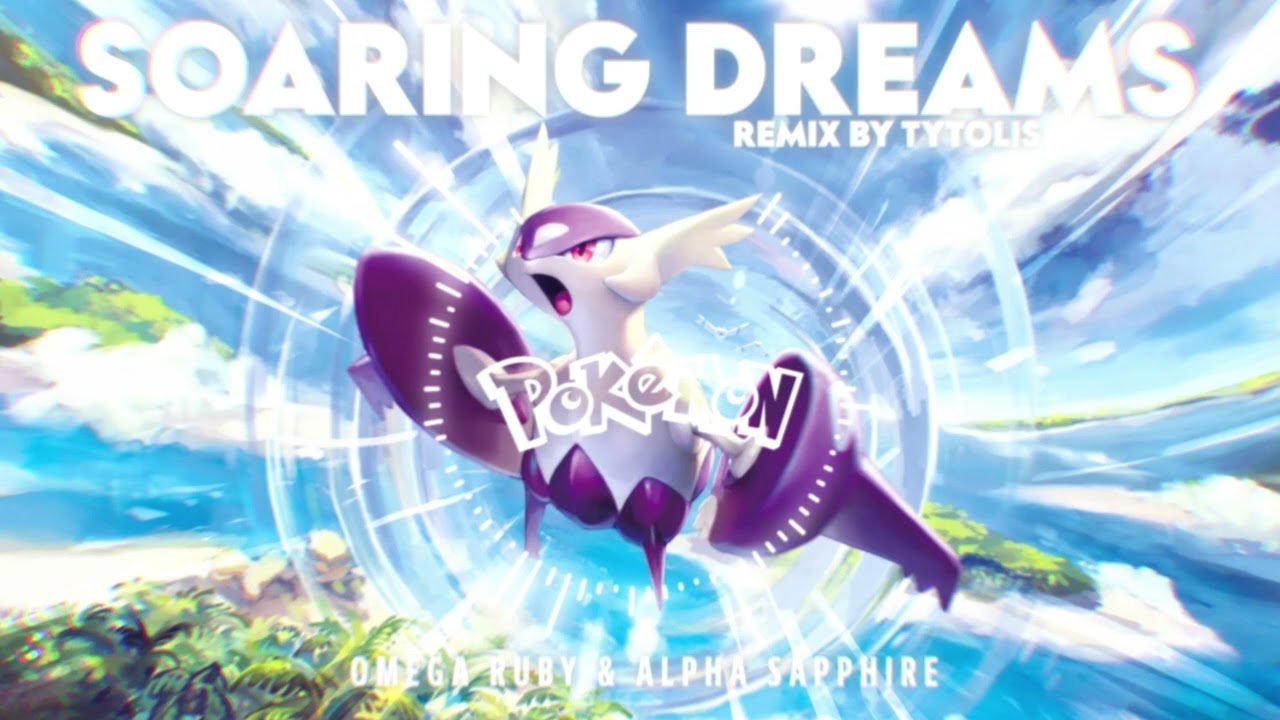 Shota Kageyama - Soaring Dreams (Day) - Orchestral Remix