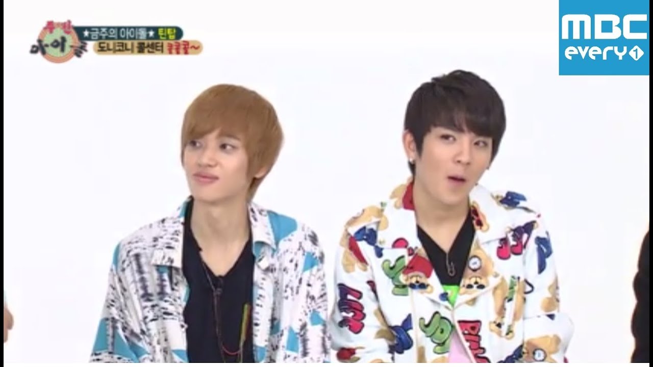 주간아이돌 - 91회 틴탑 니엘이 생각하는 외모순위는?/ Weekly Idol TIN TOP Niel talk about appearance