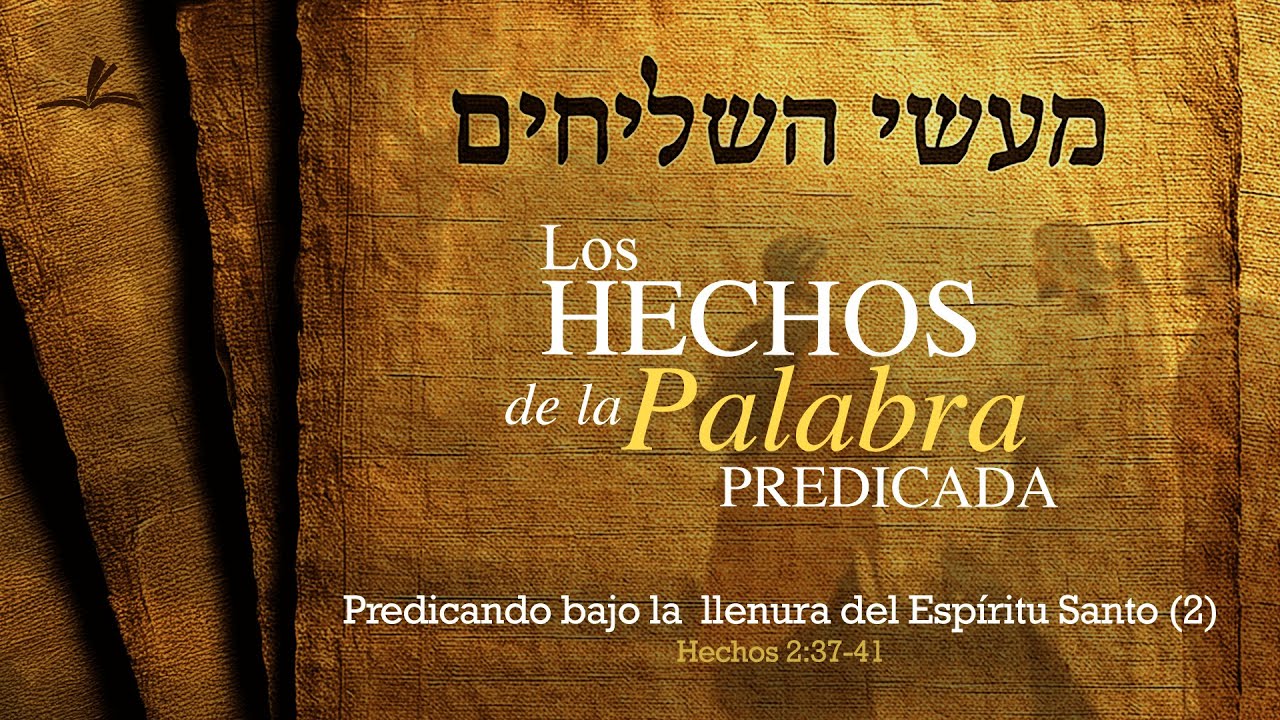 Predicando bajo la llenura del Espíritu Santo (Parte 2) | Pastor Erick Miranda | Hechos 2: 37-41