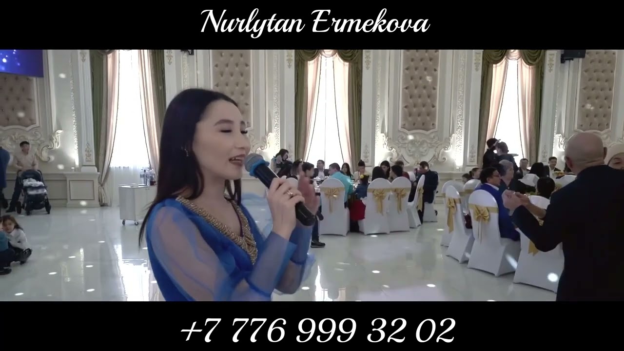 Нұрлытаң Саятқызы - “Ауылым” әні