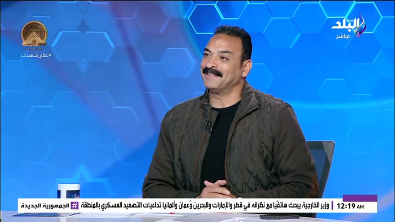 تصريح ناري من عمرو الحديدي: الناس فضلت ماتش الزمالك وإنبي على السيتي وريال مدريد