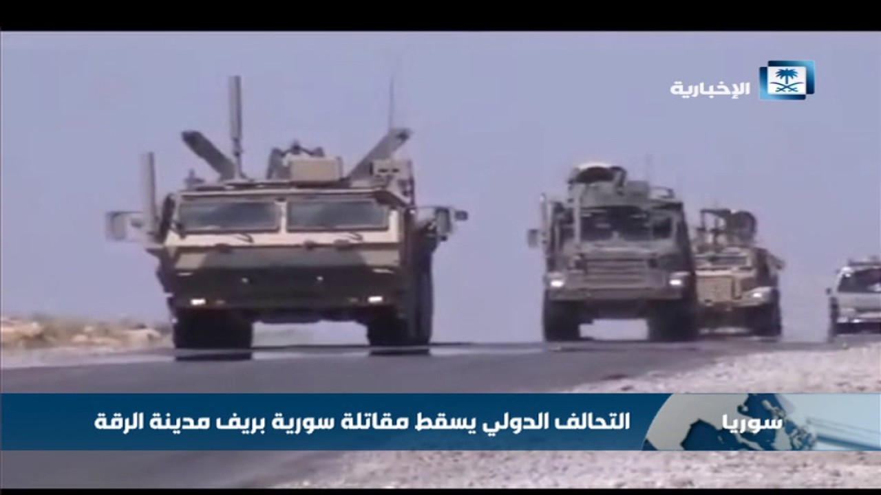 الحرس الثوري الإيراني يستهدف مدينة دير الزور بصواريخ بالستية