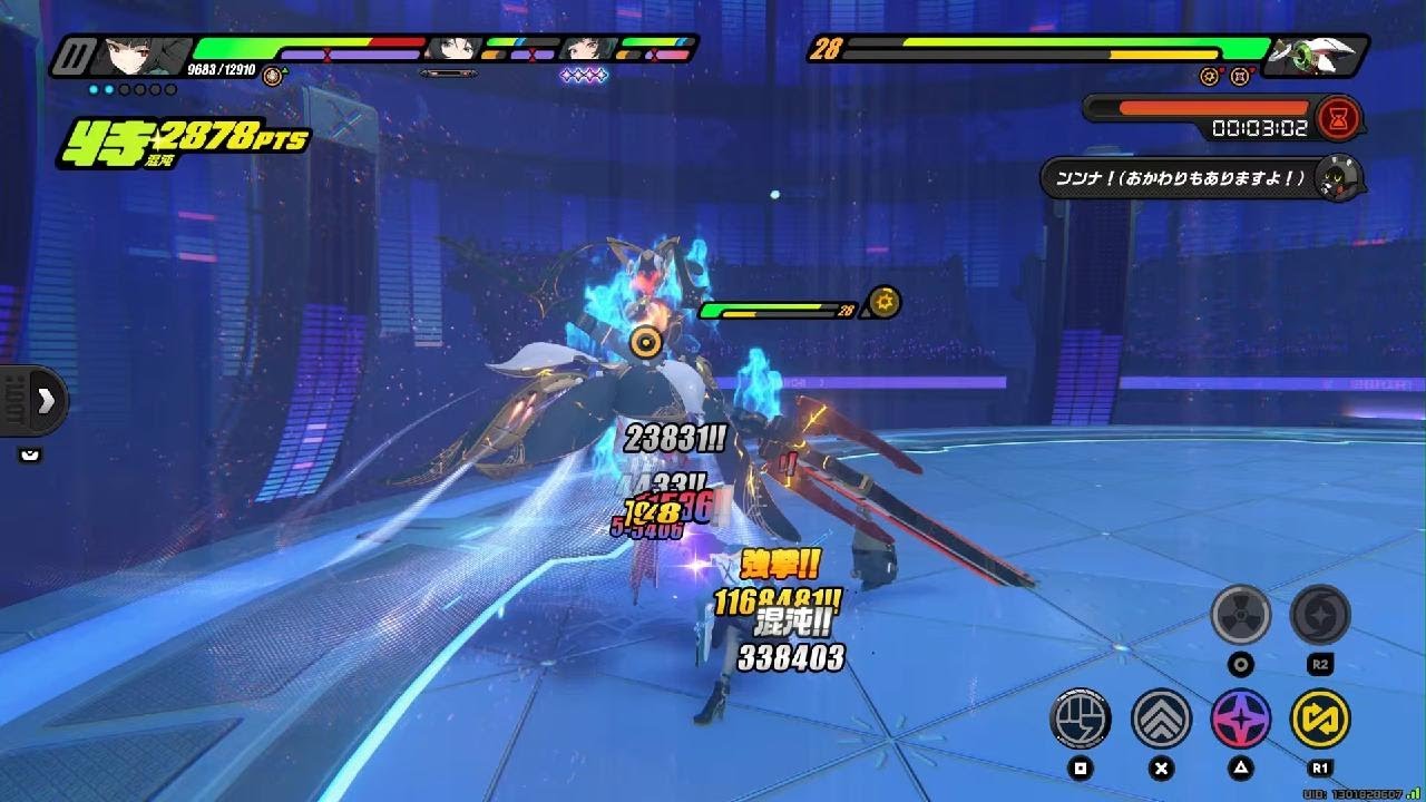 ゼンレスゾーンゼロ_20260302092414