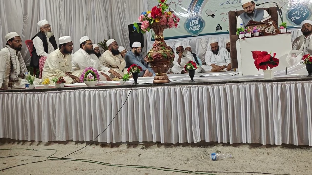 Qari Abdurrahim sahab jamiatul qiraat tatnalli