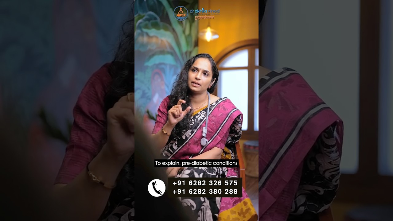 TRIGLYCERIDE CHOLESTEROL കുറക്കാൻ എന്താണ് വഴി | Dr. Akhila Vinod | Yogashram