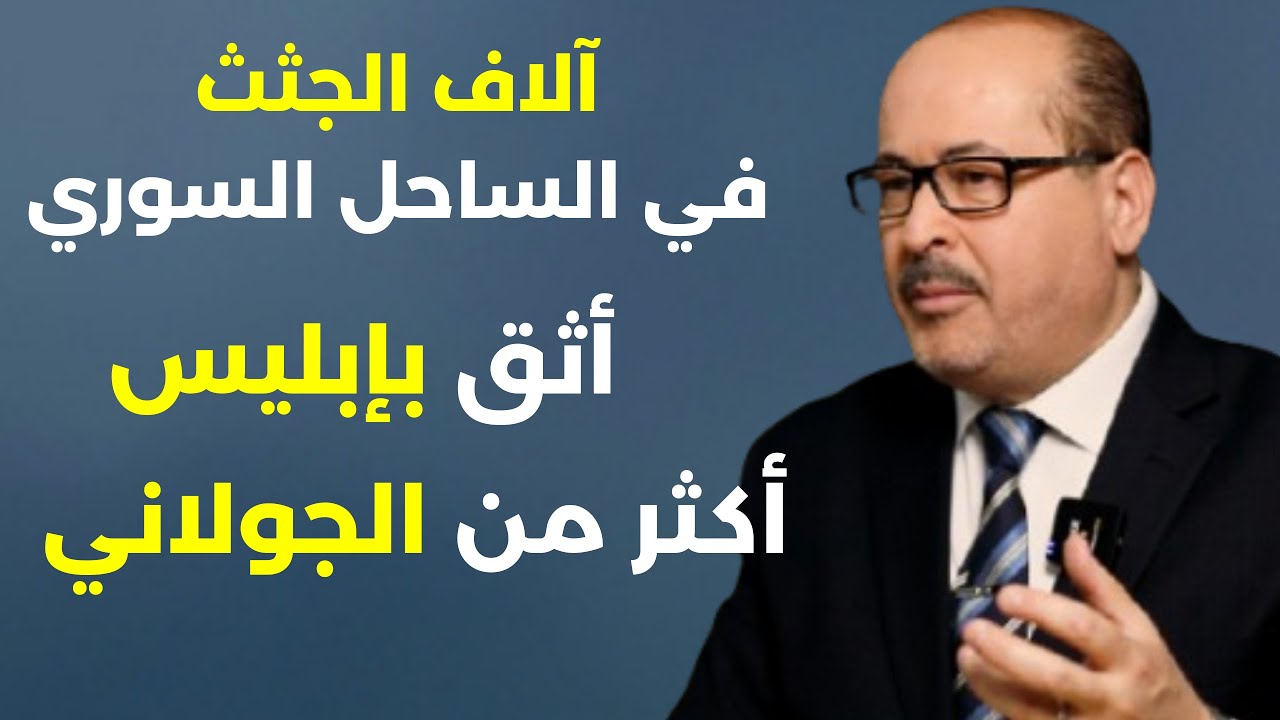 تقسيم مصر والسعودية وخطر على الجزائر يحي ابو زكريا: غباء واستحمار وثقافة رقاصات ولهذا اعتقلوا المفتي