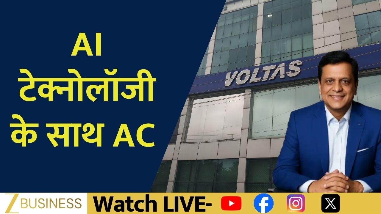 Voltas Unveils AI-Powered ACs Ahead of Summer