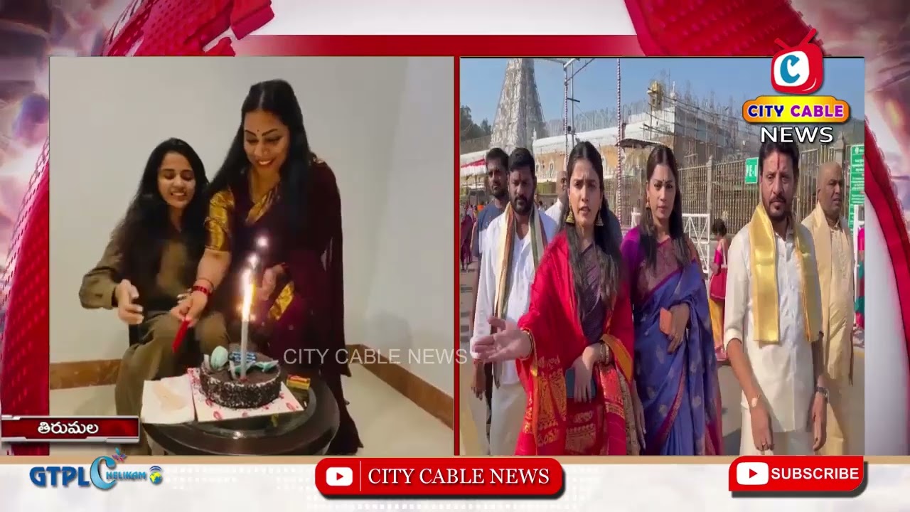 5 3 2026 City Cable News