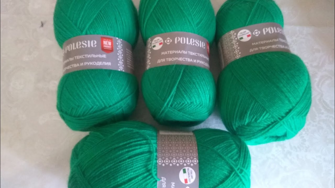 Рукодельные покупки. Пряжа от фабрики полесье и не только.