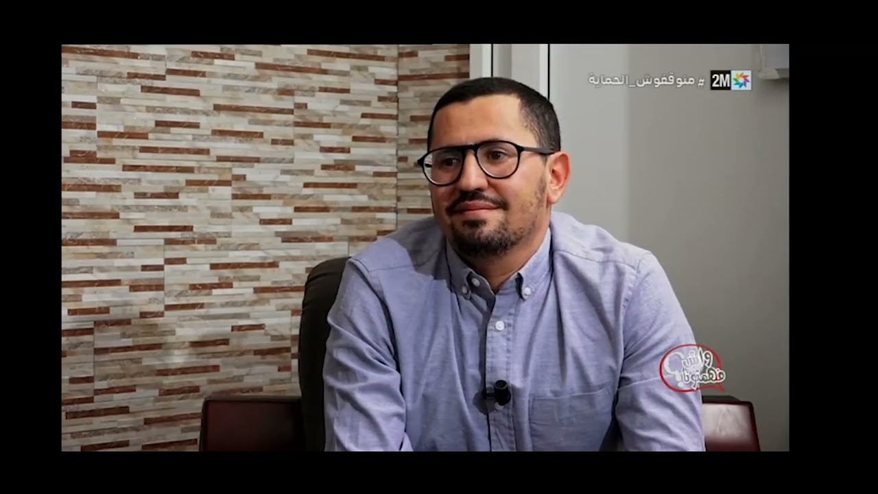 تحديات البدايات و مستقبل تجارة إلكترونية في المغرب