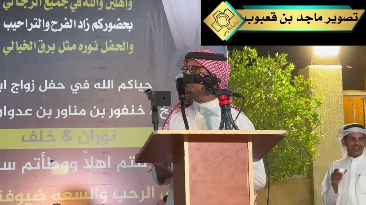 موال ناري🔥🔥🎤🎤 👏👏👏فرحان منصور وعبدالعزيز الخياري حفلة القصيم 1446/3/2