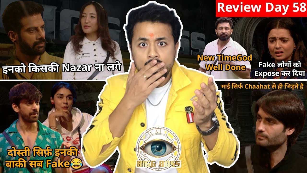 बाप रे Karanveer Chum का ऐसा रूप नहीं देखा,Avinash Vivian दोस्ती या मजबूरी?Chaahat ने जीता दिल,Rajat