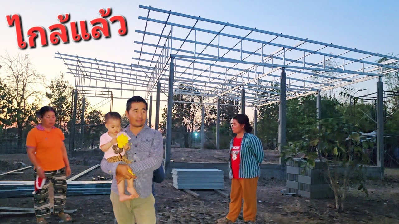 เบื่อไฟดับจริ่งๆ.